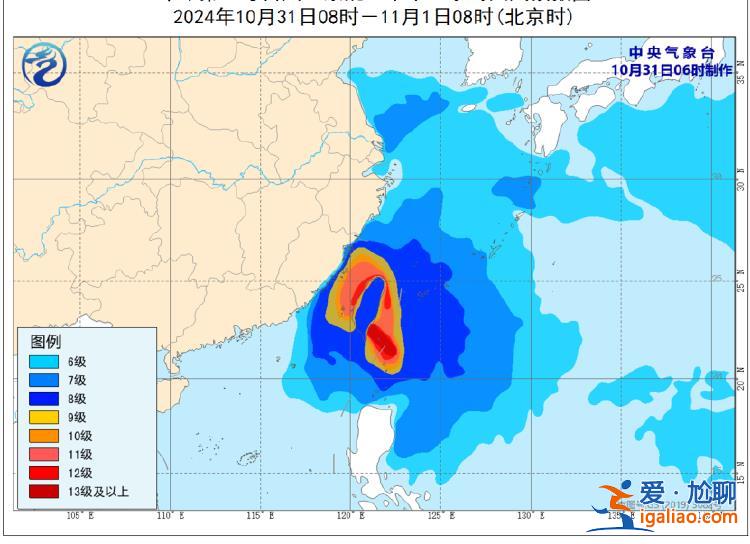 上海江蘇等地將有暴雨 福建浙江等地局地大暴雨？