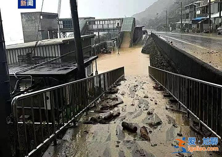 臺風(fēng)“康妮”已造成臺灣3人死亡？