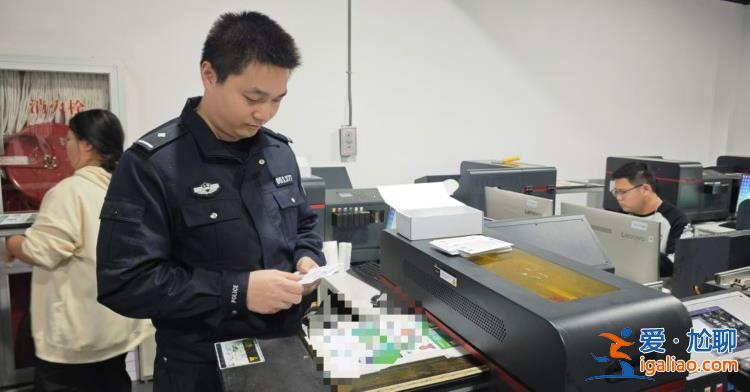 第七屆進博會已完成制作發(fā)放人員證件65.7萬余張？