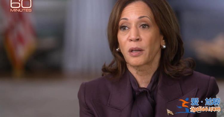 特朗普起訴CBS并索賠100億美元 稱后者“偏袒”哈里斯？