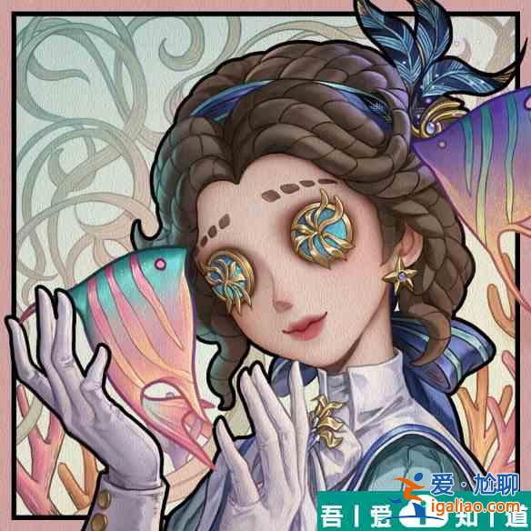第五人格32賽季精華2寶箱獎勵有哪些 32賽季精華2寶箱獎勵一覽？