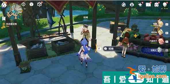原神須彌所有商人在哪里 具體一覽？