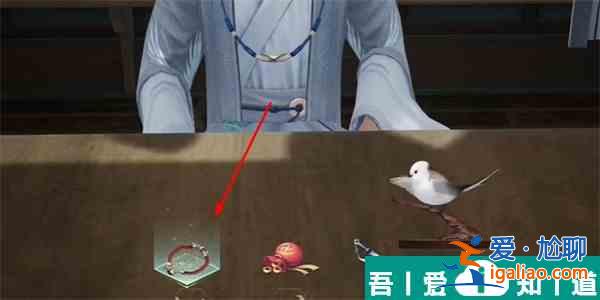 射雕手游心有靈犀稱號怎么獲取 射雕手游心有靈犀稱號獲取方法？
