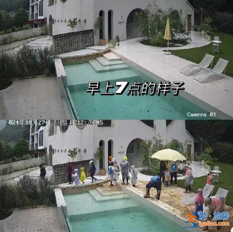 鞋洗干凈了 內(nèi)心素養(yǎng)呢？