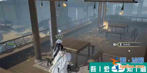 射雕手游心有靈犀稱號怎么獲取 射雕手游心有靈犀稱號獲取方法？