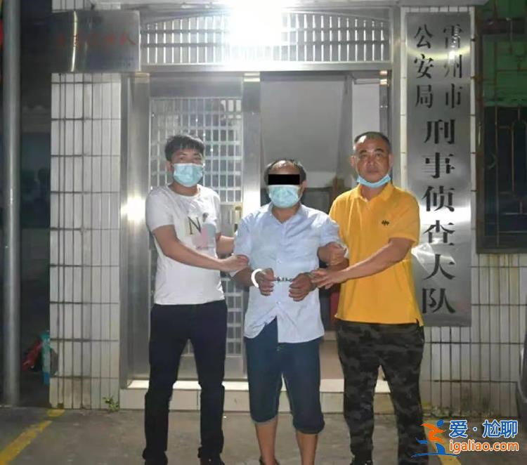 弟弟遇害 她追兇20多年 兩次險(xiǎn)被賣？