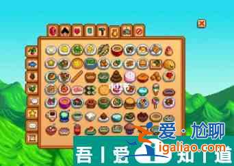星露谷物語奇怪的小面包怎么獲得 星露谷物語奇怪的小面包獲取攻略？