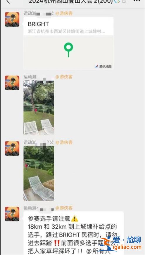 鞋洗干凈了 內(nèi)心素養(yǎng)呢？