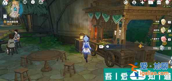 原神須彌所有商人在哪里 具體一覽？