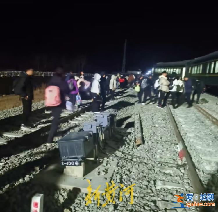 黑龍江黑河開往哈爾濱的一列車發(fā)生脫軌事故？