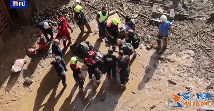 8小時(shí)內(nèi)下完1年的雨 西班牙遭遇世紀(jì)洪災(zāi) 已致205人遇難？