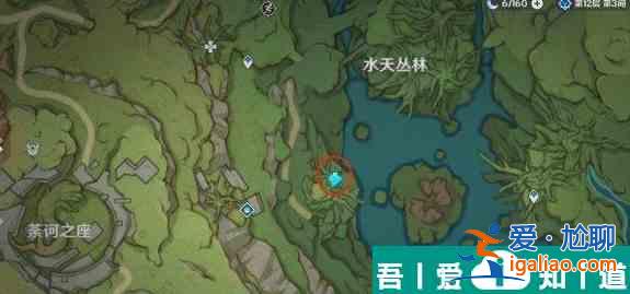 原神須彌蘑菇枯萎了怎么辦 具體一覽？