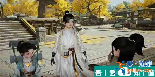 射雕手游四君子湯收集方法是什么 具體一覽？