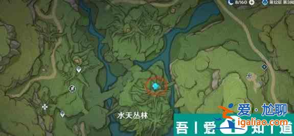 原神須彌蘑菇枯萎了怎么辦 具體一覽？