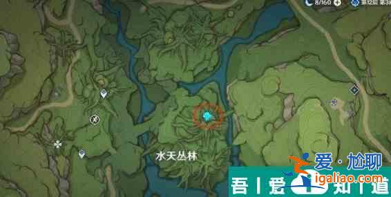 原神須彌蘑菇枯萎了怎么辦 具體一覽？