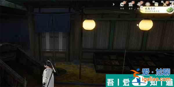 射雕青蘇怎么收集 射雕青蘇收集方法？