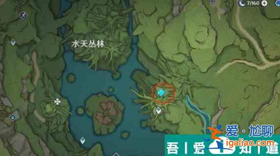 原神須彌蘑菇枯萎了怎么辦 具體一覽？