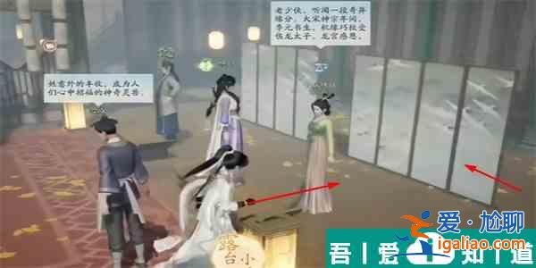 射雕手游仙鶴羽收集方法是什么 具體一覽？