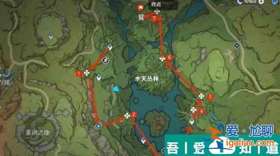 原神須彌蘑菇枯萎了怎么辦 具體一覽？