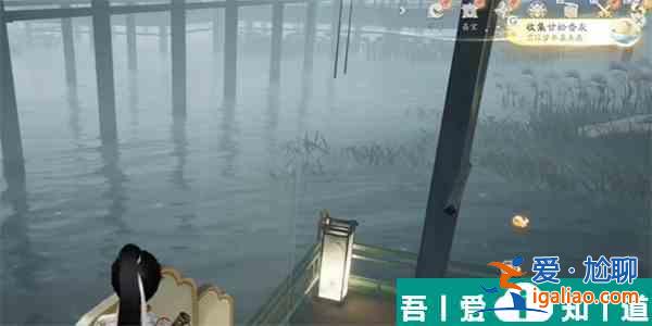 射雕甘松香灰怎么收集 射雕甘松香灰收集方法？