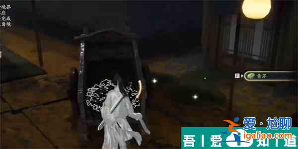 射雕青蘇怎么收集 射雕青蘇收集方法？