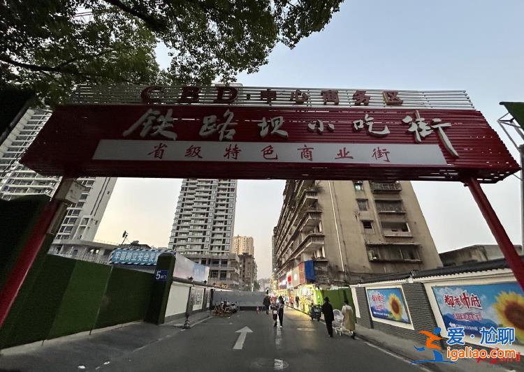 CBD小吃街提檔升級 固定攤位“一攤難求”？