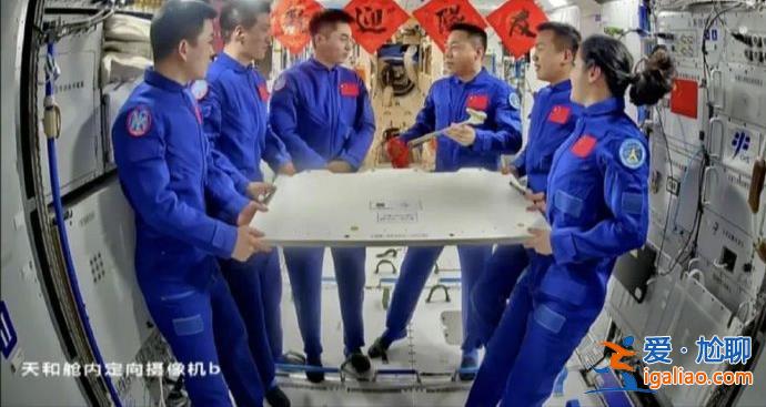 太空三人組“出差”半年即將凱旋 盤點(diǎn)神十八乘組高光時(shí)刻？
