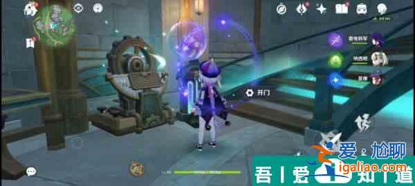 原神往事追跡北攻略 具體一覽？