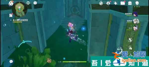 原神往事追跡怎么做 具體一覽？