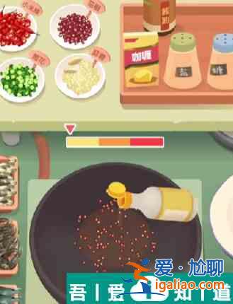 老爹大排檔九轉(zhuǎn)大腸怎么做 老爹大排檔九轉(zhuǎn)大腸制作技巧？