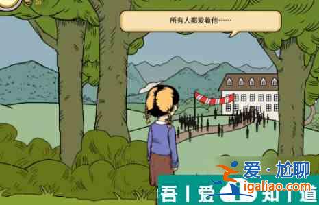 我的孩子生命之泉隱藏彩蛋有哪些 結(jié)局隱藏彩蛋分享？