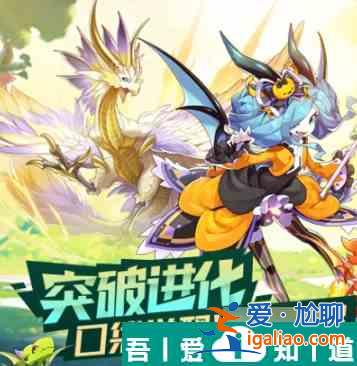口袋覺(jué)醒平民必練精靈都有哪些 口袋覺(jué)醒平民必練精靈攻略？