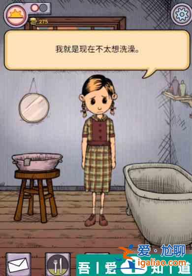 我的孩子生命之泉不要碰我通關(guān)攻略 具體介紹？