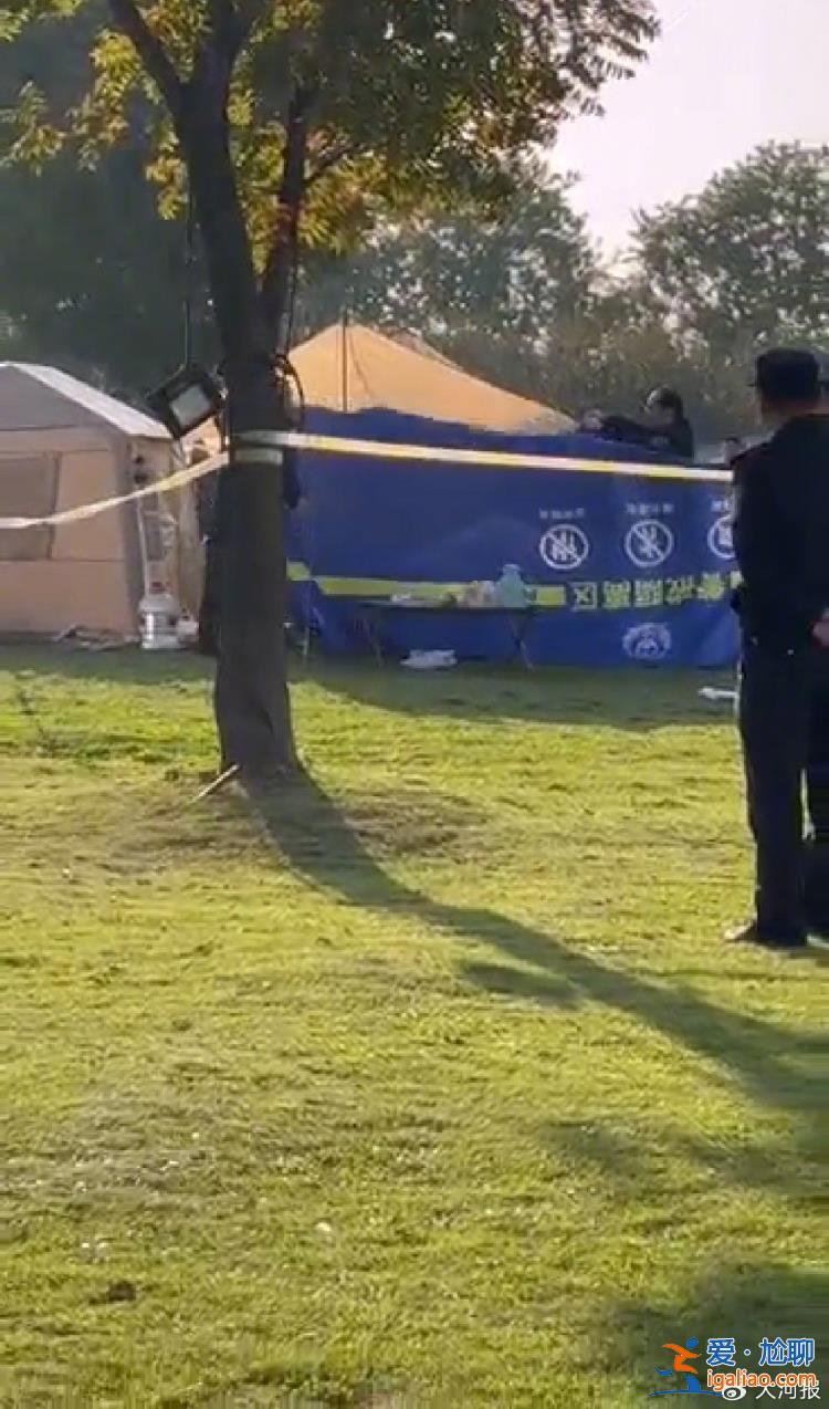 2人身亡？