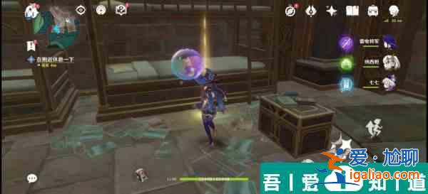 原神未完成的喜劇第一幕怎么玩 具體一覽？