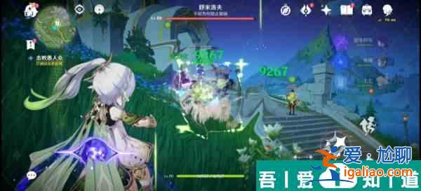 原神往事追跡西攻略 具體一覽？