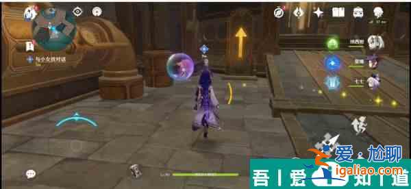 原神未完成的喜劇第一幕怎么玩 具體一覽？