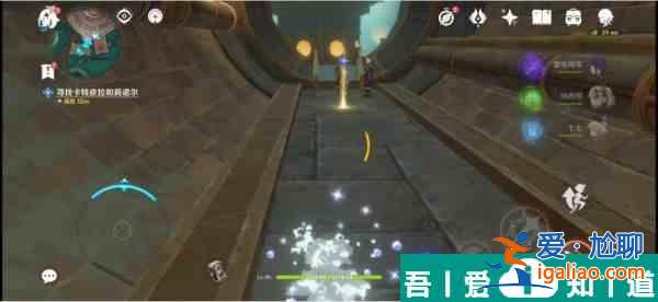 原神未完成的喜劇第一幕怎么玩 具體一覽？