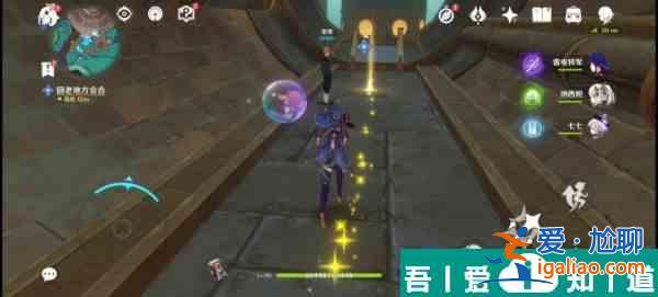 原神未完成的喜劇第一幕怎么玩 具體一覽？