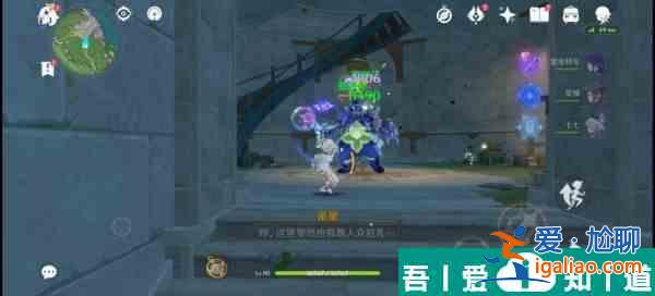 原神往事追跡西攻略 具體一覽？