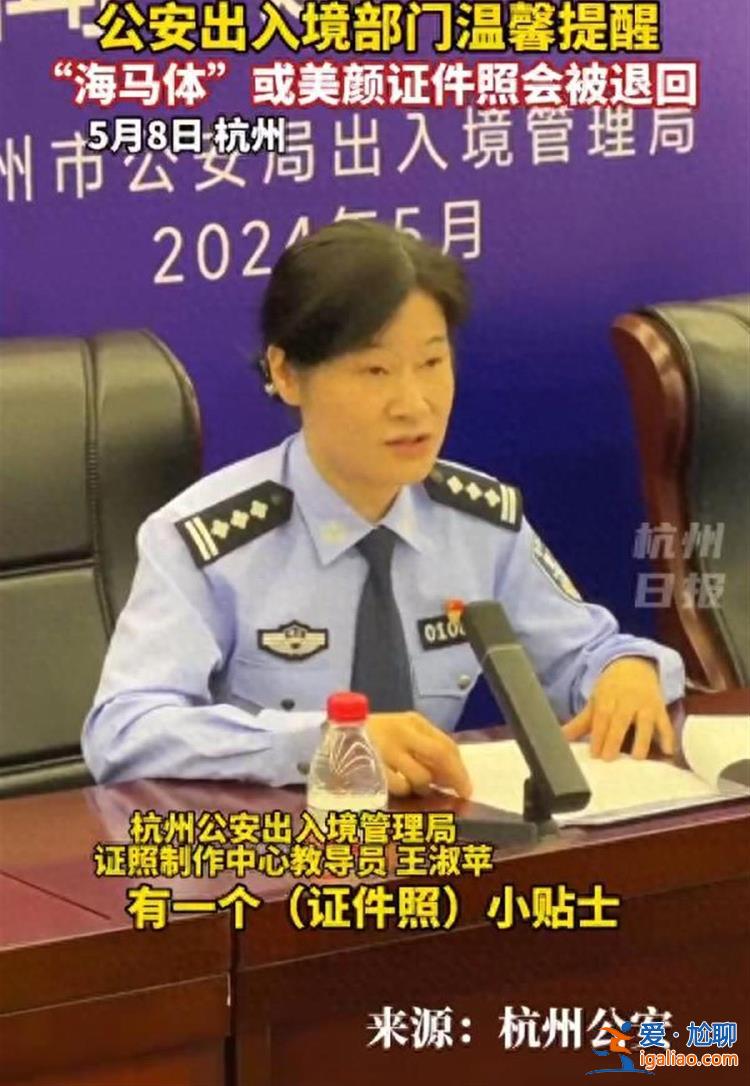 最起碼要認得出來是自己？