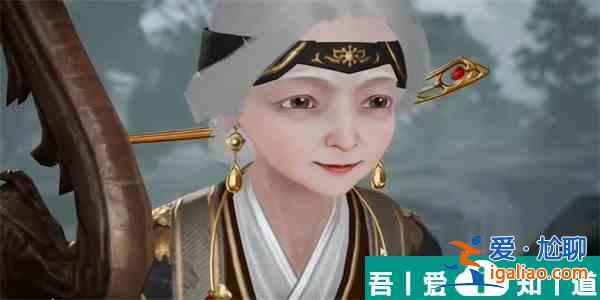 射雕橋邊紅藥為誰(shuí)生成就怎么做 射雕橋邊紅藥為誰(shuí)生成就攻略？