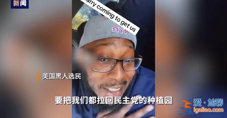 五任總統(tǒng)大亂斗？