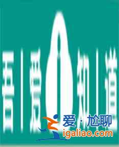 老爹大排檔一剪梅怎么制作 老爹大排檔一剪梅制作方法？