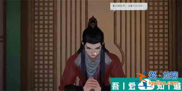 射雕湛然居士文集怎么收集 射雕湛然居士文集收集位置攻略？