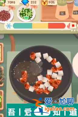 老爹大排檔一剪梅怎么制作 老爹大排檔一剪梅制作方法？