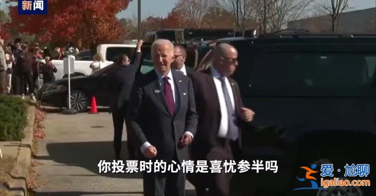 五任總統(tǒng)大亂斗？
