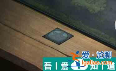 雙生怨五角星密碼是什么 雙生怨五角星密碼攻略？