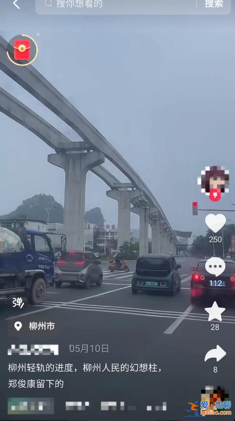 落馬市委書記的“政績工程”將被拆除 當?shù)厝藨蚍Q“紀念碑”？