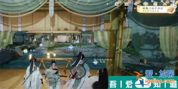 射雕江城子曲譜怎么收集 射雕江城子曲譜收集位置攻略？